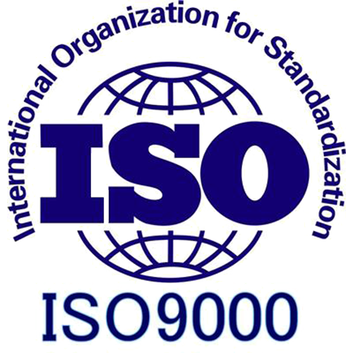 iso9000(图1)