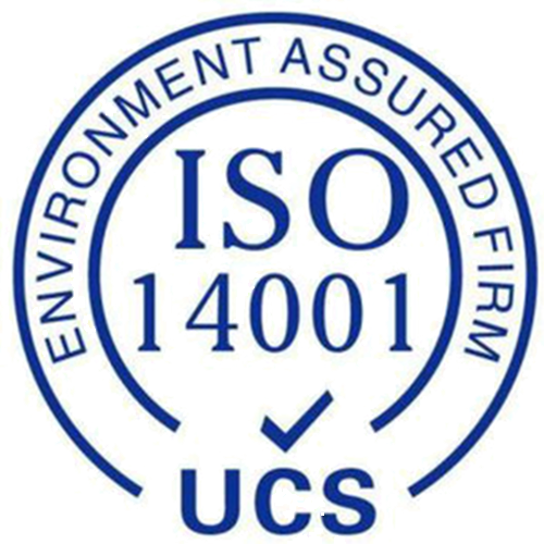 iso14001(图1)